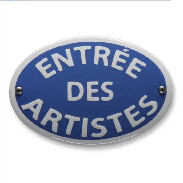 Entree des artistes. Emaille bordje ovaal. 11,5x8 cm. Type KNHArtistes