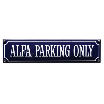 ALFA PARKING ONLY emaille "straatnaambordje". 33x8 cm. Type S-03