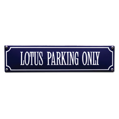LOTUS PARKING ONLY emaille "straatnaambordje". 33x8 cm. Type S-53