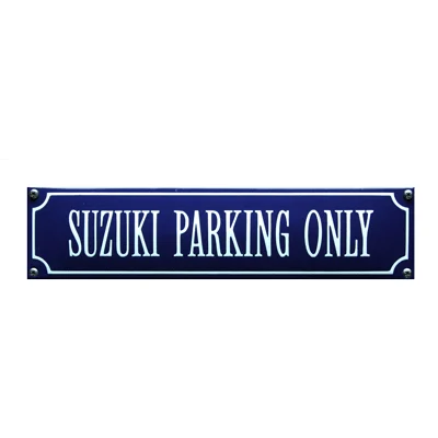 SUZUKI PARKING ONLY emaille parkeerbordje. 33x8 cm. Type S-85