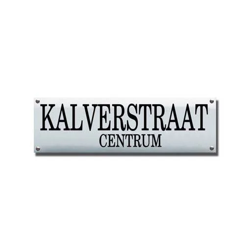 Straatnaambord 33x12 cm met 2 regels gecentreerd zonder kader