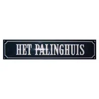 Straatnaambord 40x8 cm met 1 regel en kader