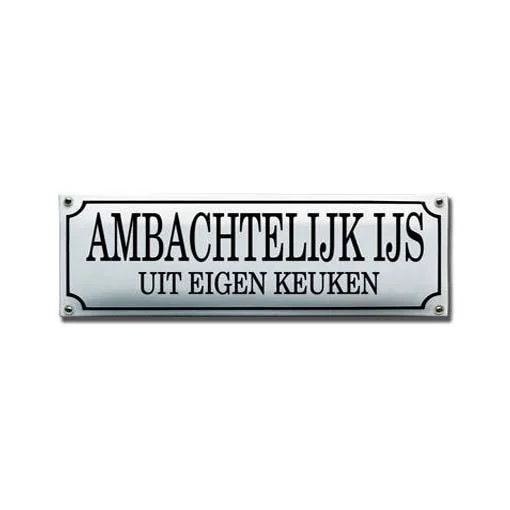 Straatnaambord 40x12 cm met 2 regels gecentreerd + kader