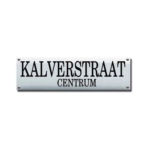Straatnaambord 40x12 cm met 2 regels gecentreerd zonder kader
