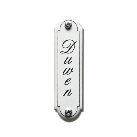 Duwen. Emaille tekstbordje Klassiek. 8x2,2 cm. Lettertype Sierschrift