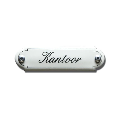 Kantoor. Emaille tekstbordje Klassiek. 8x2,2 cm. Lettertype Sierschrift