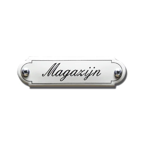 Magazijn. Emaille tekstbordje Klassiek. 8x2,2 cm. Lettertype Sierschrift