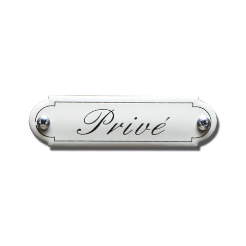 Privé. Emaille tekstbordje Klassiek. 8x2,2 cm. Lettertype Sierschrift