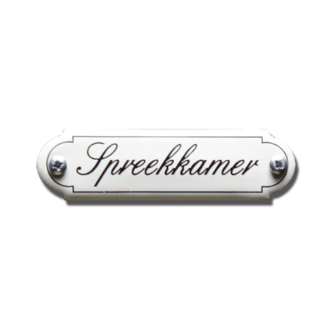 Spreekkamer. Emaille tekstbordje Klassiek. 8x2,2 cm. Lettertype Sierschrift