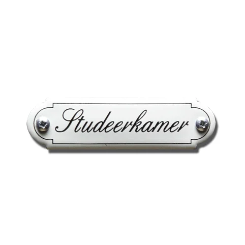 Studeerkamer. Emaille tekstbordje Klassiek. 8x2,2 cm. Lettertype Sierschrift