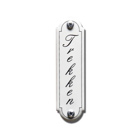 Trekken. Emaille tekstbordje Klassiek. 8x2,2 cm. Lettertype Sierschrift