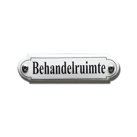 Behandelruimte. Emaille tekstbordje Klassiek. 8x2,2 cm. Lettertype Times