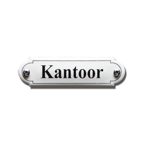 Kantoor. Emaille tekstbordje Klassiek. 8x2,2 cm. Lettertype Times