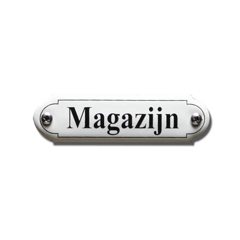 Magazijn. Emaille tekstbordje Klassiek. 8x2,2 cm. Lettertype Times