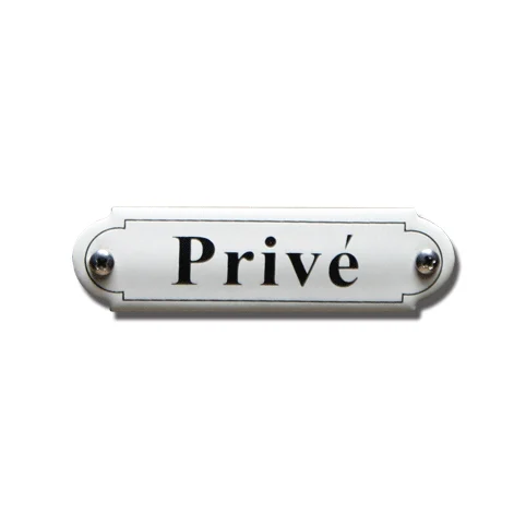 Privé. Emaille tekstbordje Klassiek. 8x2,2 cm. Lettertype Times