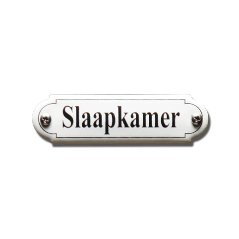 Slaapkamer. Emaille tekstbordje Klassiek. 8x2,2 cm. Lettertype Times