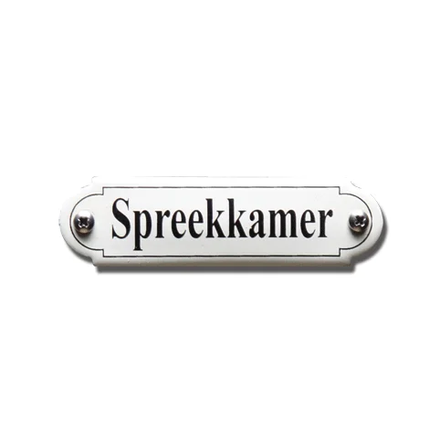 Spreekkamer. Emaille tekstbordje Klassiek. 8x2,2 cm. Lettertype Times