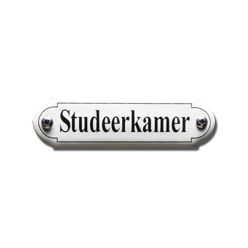 Studeerkamer. Emaille tekstbordje Klassiek. 8x2,2 cm. Lettertype Times