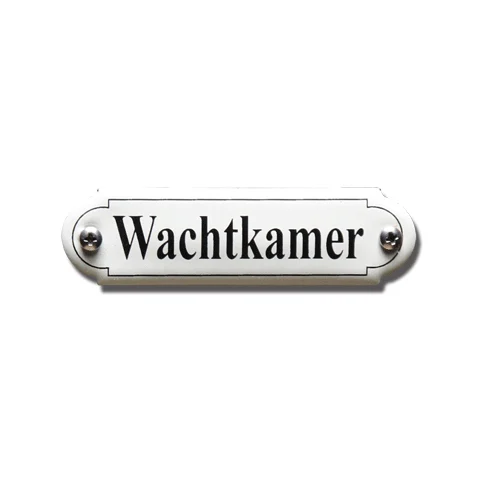 Wachtkamer. Emaille tekstbordje Klassiek. 8x2,2 cm. Lettertype Times