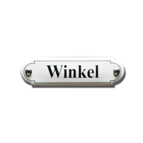 Winkel. Emaille tekstbordje Klassiek. 8x2,2 cm. Lettertype Times