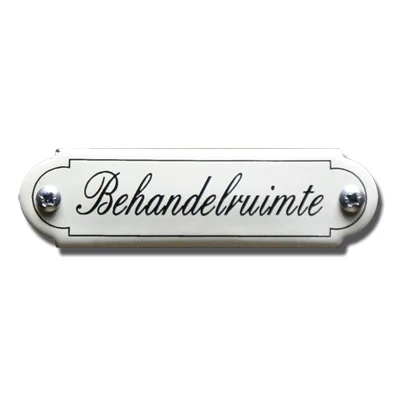 Behandelruimte. Emaille tekstbordje Klassiek. 11,5x2,7 cm. Lettertype Sierschrift