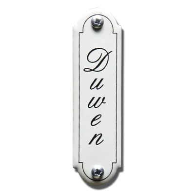 Duwen. Emaille tekstbordje Klassiek. 11,5x2,7 cm. Lettertype Sierschrift