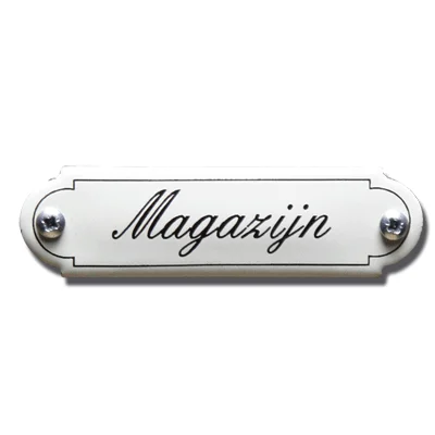 Magazijn. Emaille tekstbordje Klassiek. 11,5x2,7 cm. Lettertype Sierschrift
