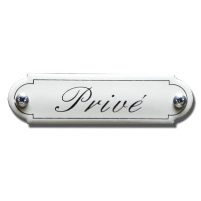 Privé. Emaille tekstbordje Klassiek. 11,5x2,7 cm. Lettertype Sierschrift