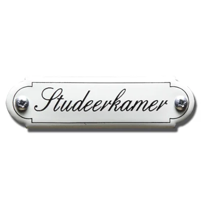 Studeerkamer. Emaille tekstbordje Klassiek. 11,5x2,7 cm. Lettertype Sierschrift