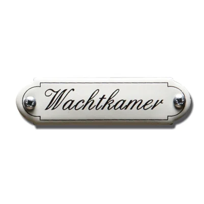 Wachtkamer. Emaille tekstbordje Klassiek. 11,5x2,7 cm. Lettertype Sierschrift
