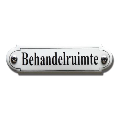 Behandelruimte. Emaille tekstbordje Klassiek. 11,5x2,7 cm. Lettertype Times