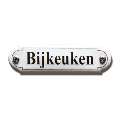 Bijkeuken. Emaille tekstbordje Klassiek. 11,5x2,7 cm. Lettertype Times