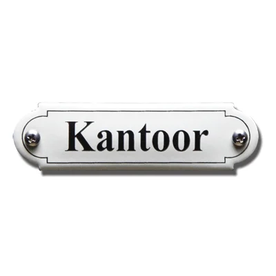 Kantoor. Emaille tekstbordje Klassiek. 11,5x2,7 cm. Lettertype Times