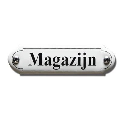 Magazijn. Emaille tekstbordje Klassiek. 11,5x2,7 cm. Lettertype Times