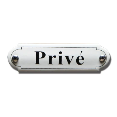 Privé. Emaille tekstbordje Klassiek. 11,5x2,7 cm. Lettertype Times