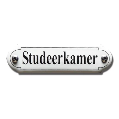 Studeerkamer. Emaille tekstbordje Klassiek. 11,5x2,7 cm. Lettertype Times