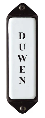 Emaille tekstbordje met 'oor'. 8x3 cm. Lettertype Times. Tekst: Duwen (V)