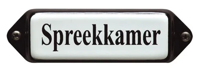 Emaille tekstbordje met 'oor'. 8x3 cm. Lettertype Times. Tekst: Spreekkamer
