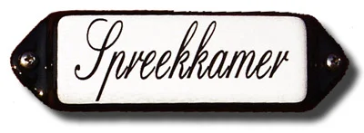 Emaille tekstbordje met 'oor'. 8x3 cm. Lettertype Sierschrift. Tekst: Spreekkamer