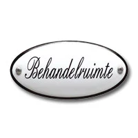 Emaille tekstbordje ovaal 10x5 cm. Lettertype Sierschrift. Tekst Behandelruimte