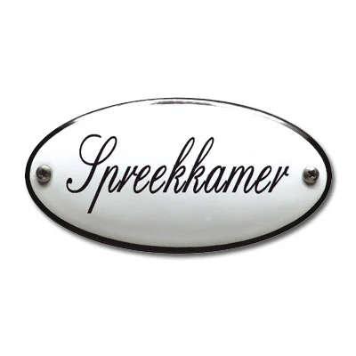 Emaille tekstbordje ovaal 10x5 cm. Lettertype Sierschrift. Tekst Spreekkamer