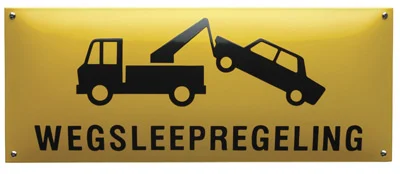 Emaille bord WEGSLEEPREGELING. 50x20 cm - Geel/Zwart