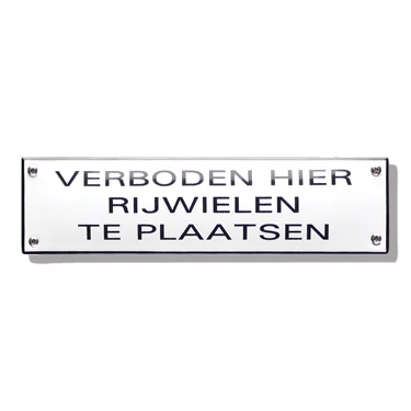 Emaille bordje "VERBODEN HIER RIJWIELEN TE PLAATSEN 18,5x5 cm